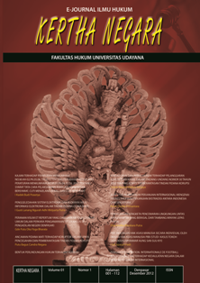 Page Header Logo