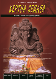 Page Header Logo
